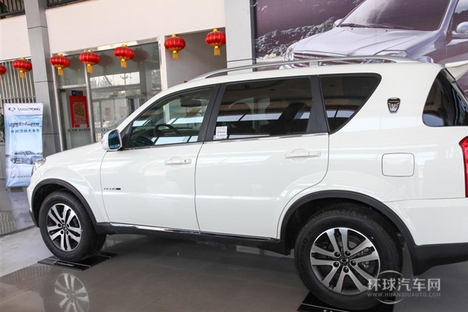 2014款 2.0T 兩驅(qū)精英導(dǎo)航版5座