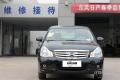 2012款 1.6XE 手動舒適版