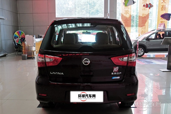 2013款 1.6XE CVT舒適版