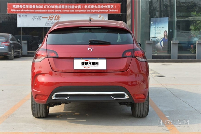 2012款 1.6T 風(fēng)尚版
