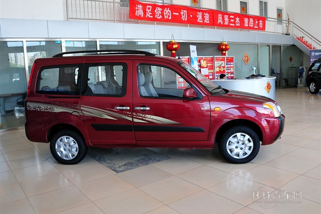 2011款 宜商 1.5L 標(biāo)準(zhǔn)版