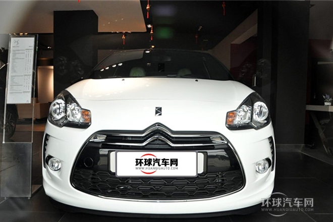 2012款 1.6L 時(shí)尚版