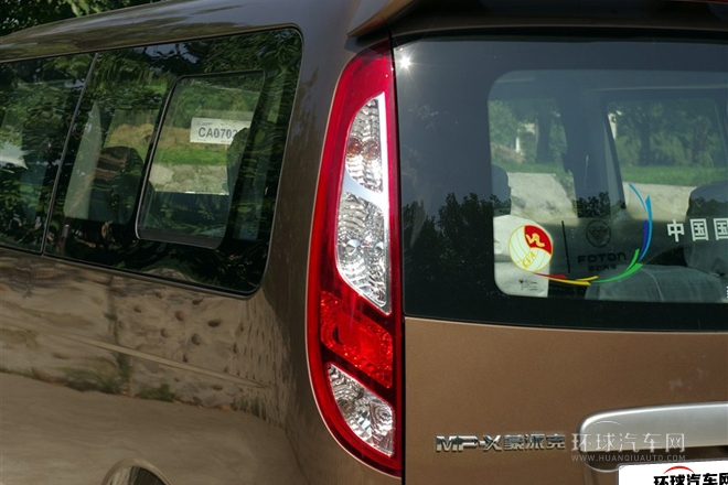 2012款 2.0L商務(wù)版標(biāo)準(zhǔn)型長(zhǎng)軸4G63