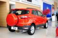 2013款 1.5L 手動風(fēng)尚型