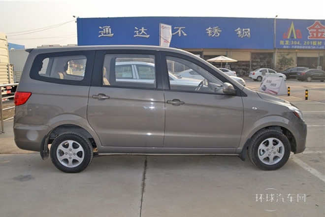 2014款 1.5L實(shí)用型