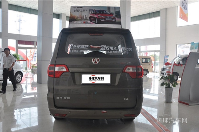 2014款 1.5L實(shí)用型