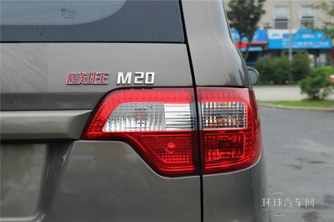 2013款 1.5L實(shí)力型