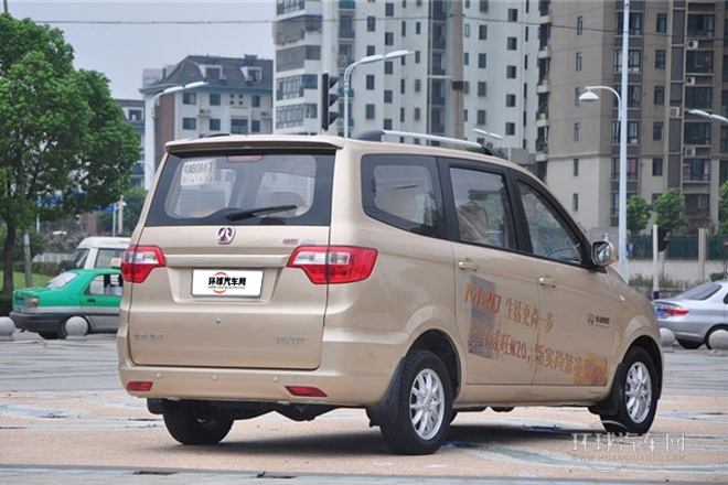 2013款 1.5L樂(lè)尚型