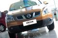 2012款 2.0XV 龍 CVT 4WD