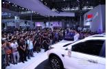 2014重慶車博會買車就等這5天