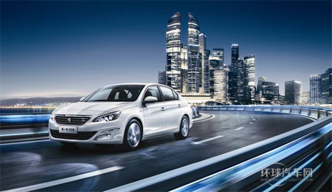 2014款 1.6T 自動(dòng)至尊版