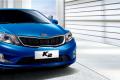 2012款 三廂 1.6L AT Premium ECO紀(jì)念版