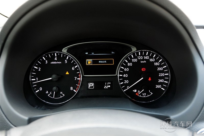 2013款 2.5L XL領(lǐng)先版