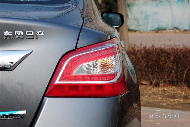 2013款 2.5L XL領(lǐng)先版