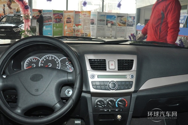 2012款 N3 1.0L 兩廂實(shí)用型
