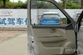 2011款 A+ 1.0L 兩廂（無空調(diào)）