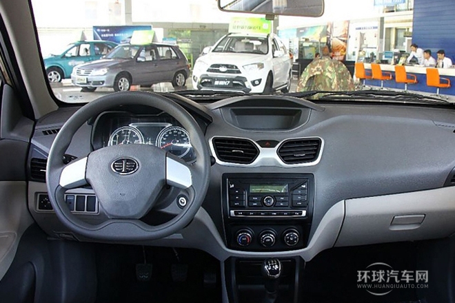 2014款 1.3L 手動標(biāo)準(zhǔn)型