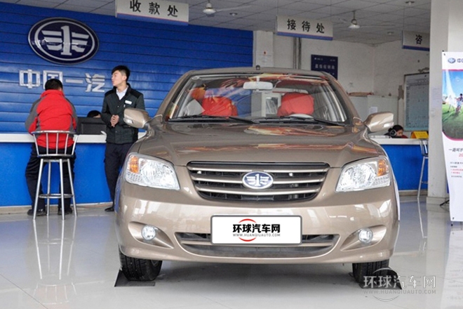 2014款 1.0L 手動(dòng)標(biāo)準(zhǔn)型