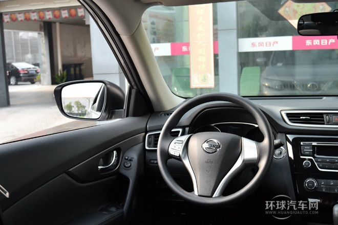 2014款 2.0L CVT時(shí)尚版 2WD