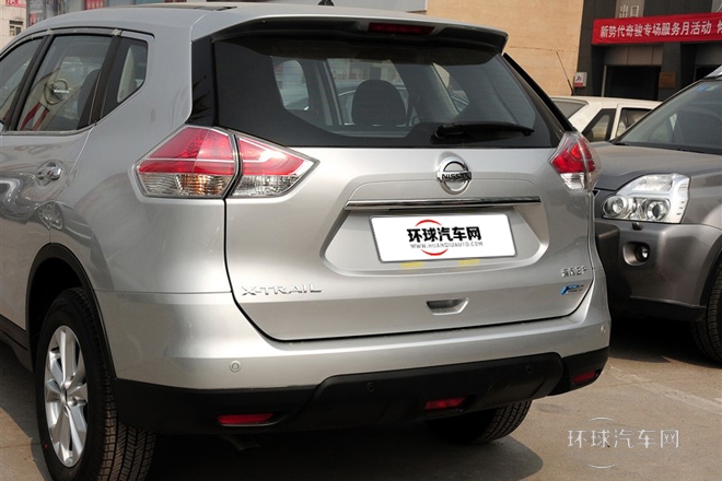 2014款 2.0L CVT時尚版 2WD