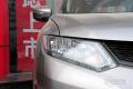 2014款 2.5L CVT領(lǐng)先版 4WD