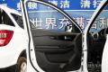 2014款 1.5L 手動(dòng)舒適型