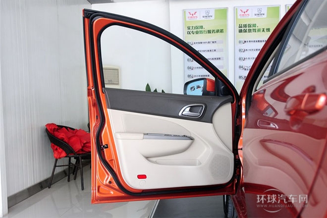 2014款1.5L手動(dòng)   舒適型