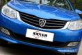 2014款1.5L自動  豪華型