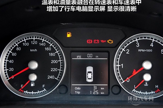 2011款 Wagon 2.0L 手動(dòng)舒適型
