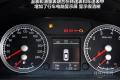 2011款 Wagon 2.0L 手動(dòng)舒適型