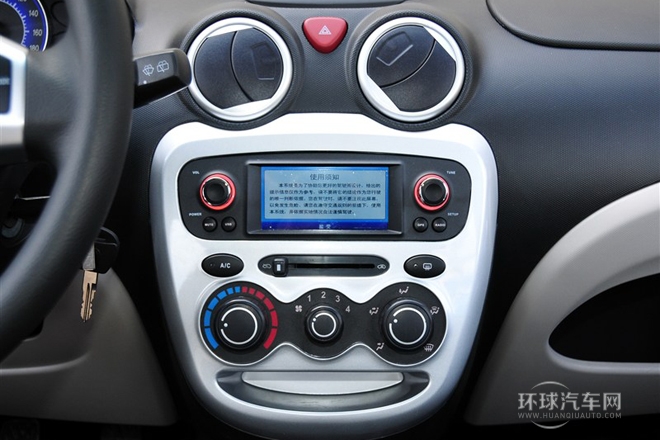 2012款 1.0L IMT導(dǎo)航版 國IV
