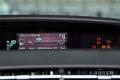 2012款 1.8L 豪華先進(jìn)版