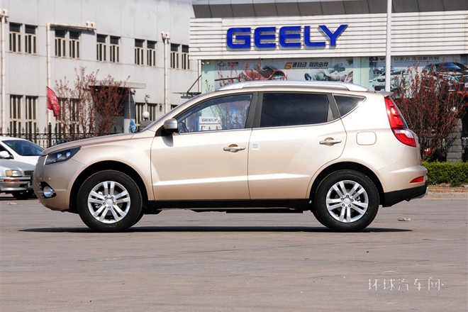 2014款 2.4L 自動(dòng)尊貴型 國(guó)V