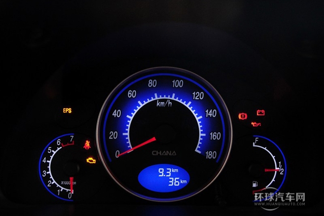 2012款 1.0L 手動(dòng)親情版 國(guó)V