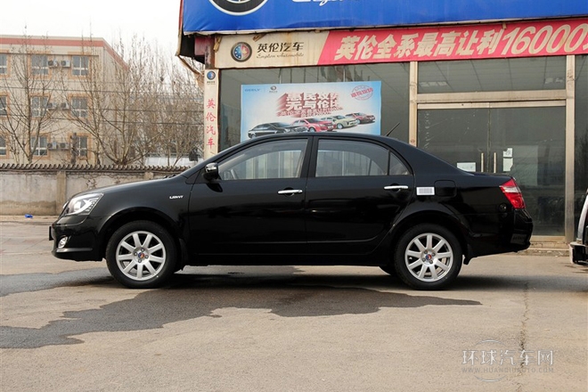 2012款 節(jié)能版 1.5L 手動精英型