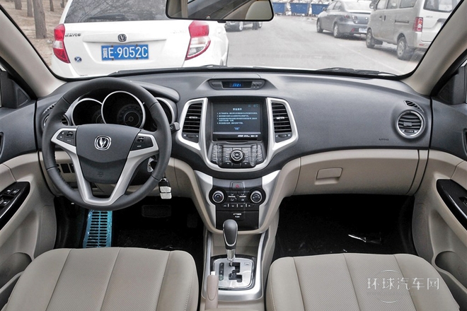 2014款 1.6L 自動(dòng)尊貴型