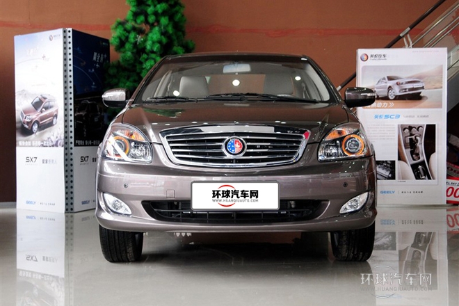 2012款 節(jié)能版 1.5L 手動尊貴型
