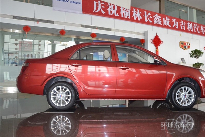 2014款 1.5L 手動(dòng)尊貴型