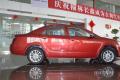 2014款 1.5L 手動(dòng)尊貴型