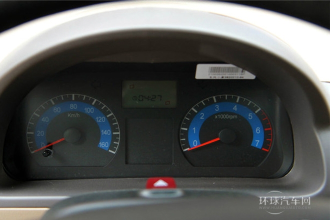 2011款 1.3L標(biāo)準(zhǔn)型BG13-20