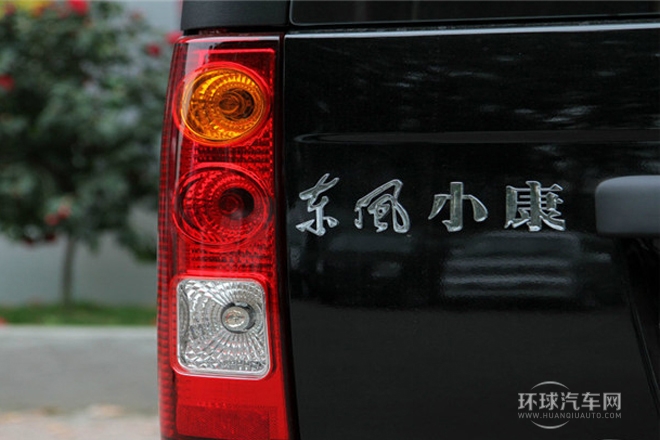 2011款 1.3L標(biāo)準(zhǔn)型BG13-20