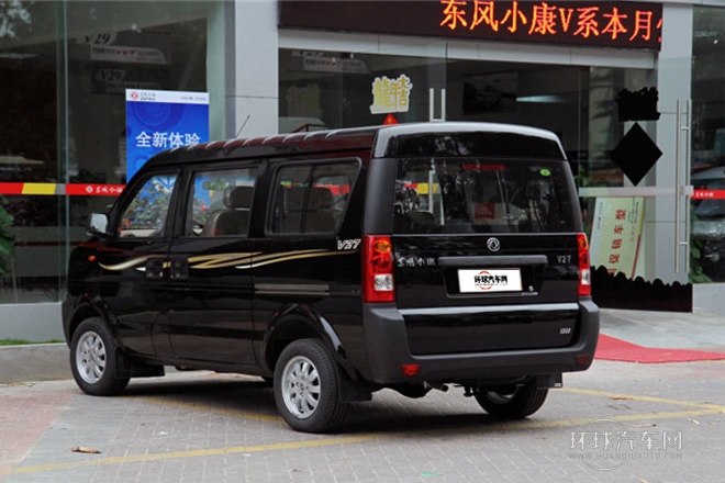 2011款 1.3L標(biāo)準(zhǔn)型BG13-20