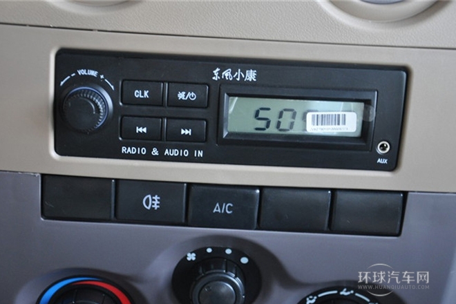 2011款 1.0L標(biāo)準(zhǔn)型BG10-01