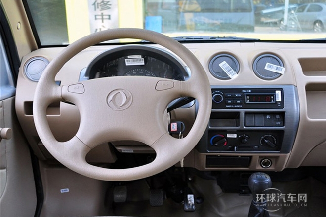 2009款 1.0L標(biāo)準(zhǔn)型BG10-01