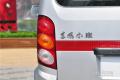2009款 1.0L標(biāo)準(zhǔn)型BG10-01