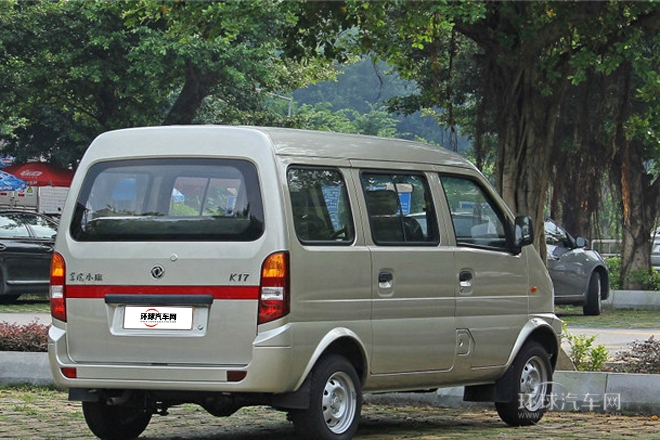 2009款 1.0L標(biāo)準(zhǔn)型AF10-06