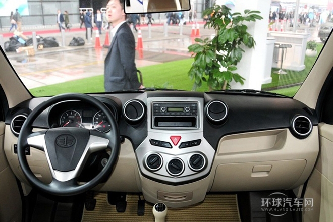 2013款 1.3L商務(wù)豪華型CA4GX13