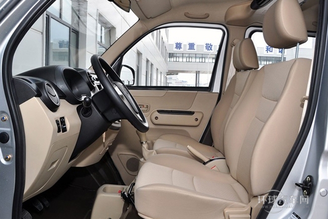 2013款 1.3L商務(wù)舒適型CA4GX13