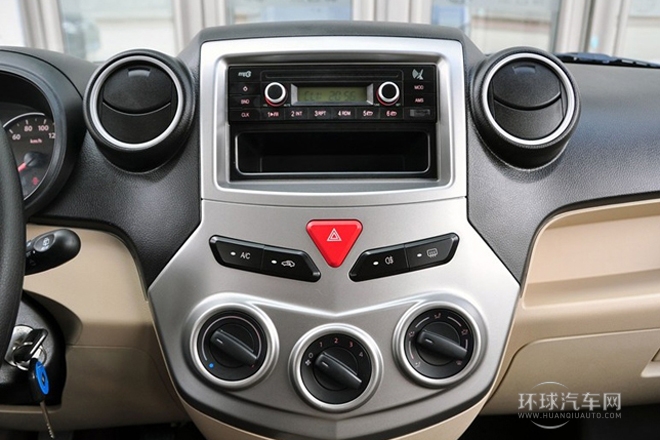 2013款 1.3L商務(wù)舒適型CA4GX13