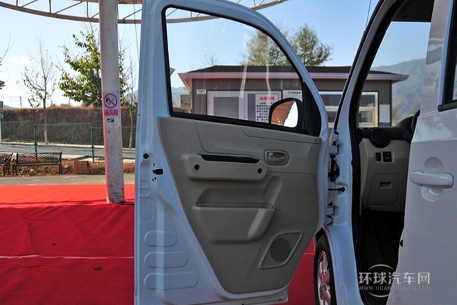 2014款 1.5L商務(wù)豪華型